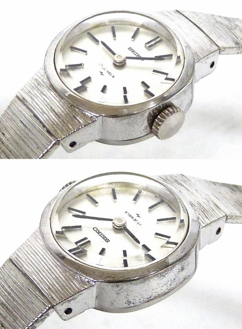 Seiko 11-0560 Analog Mechanical (Manual) Women