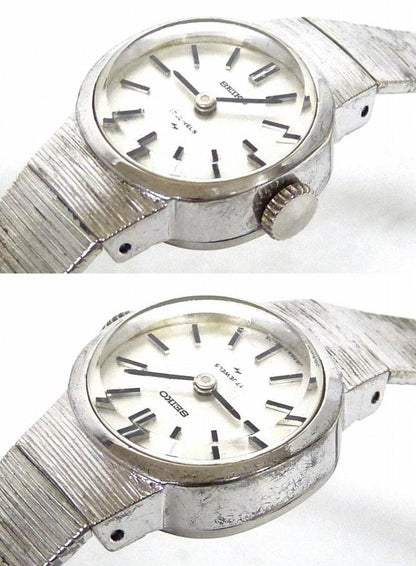 Seiko 11-0560 Analog Mechanical (Manual) Women