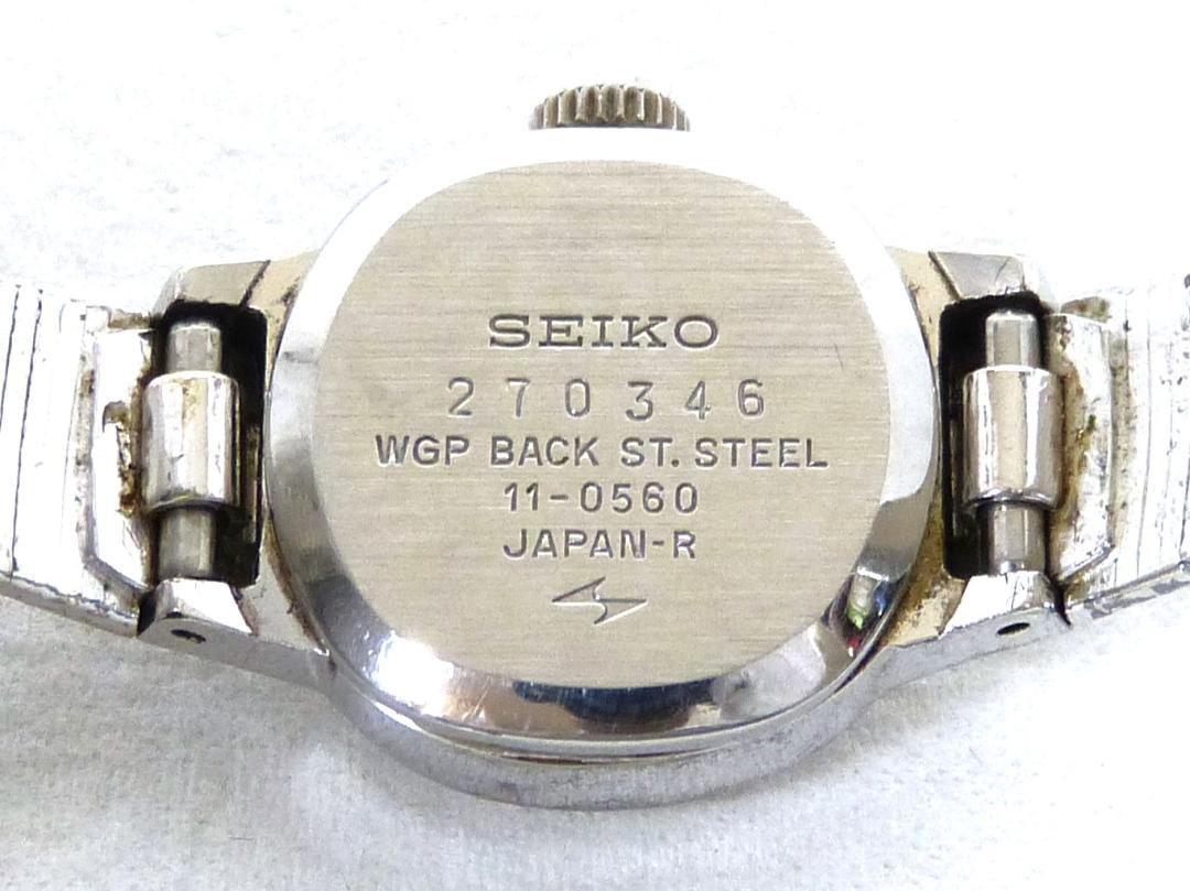 Seiko 11-0560 Analog Mechanical (Manual) Women