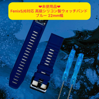 Fenix Analog Quartz Men