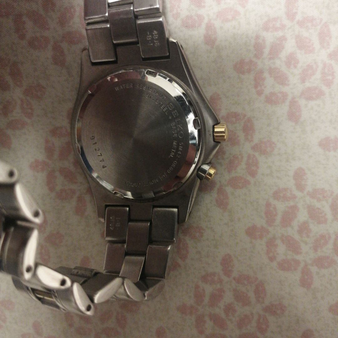 Seiko Kinetic Analog Mechanical (Automatic) Men