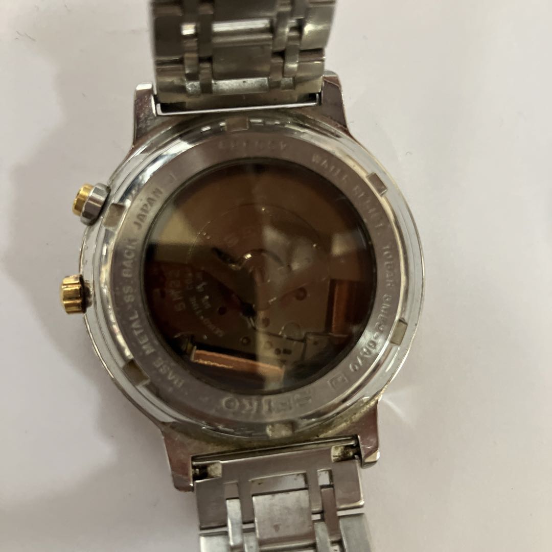 Seiko Analog Quartz Men
