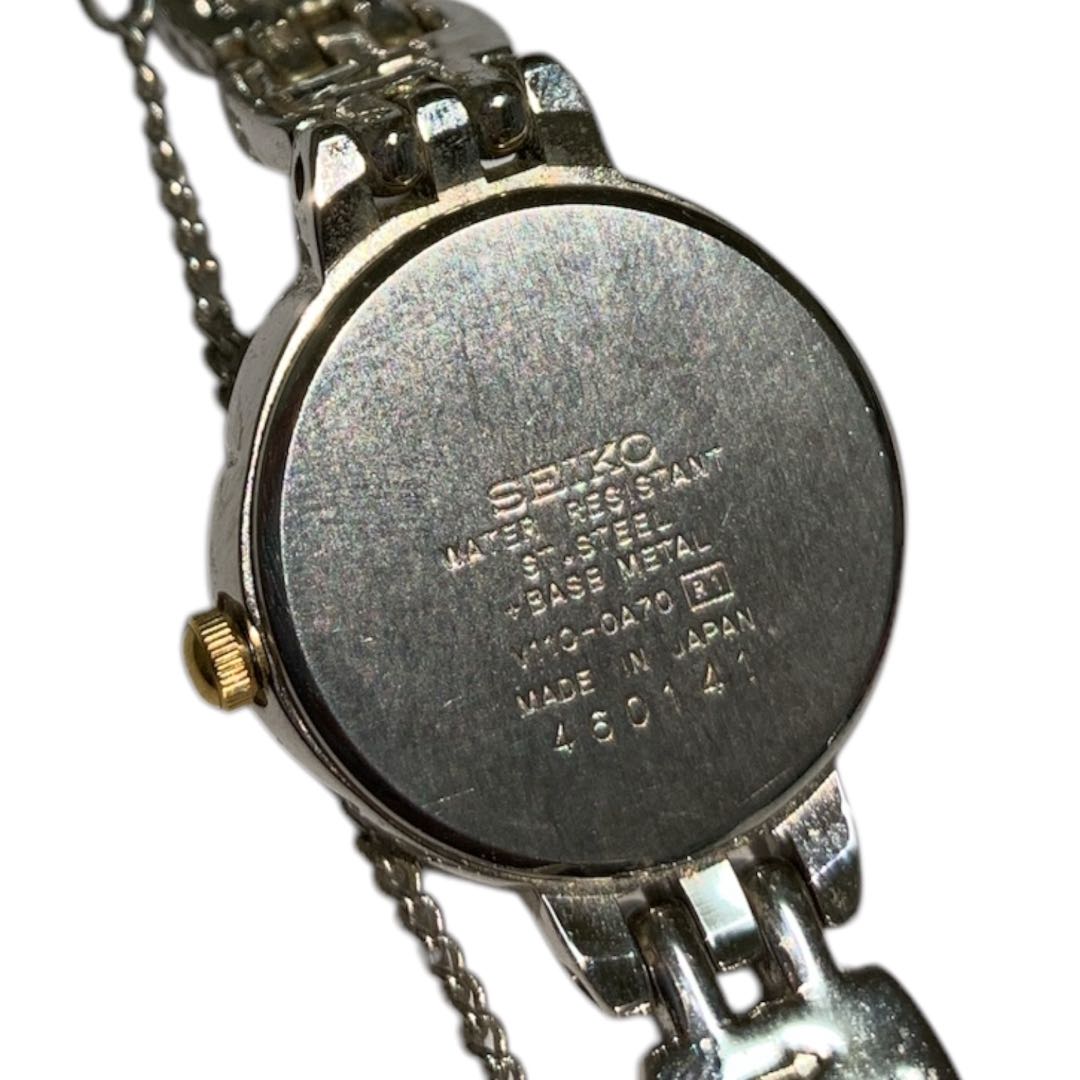 Seiko V110-0A70 Analog Solar Women Watch [For Parts / Junk]