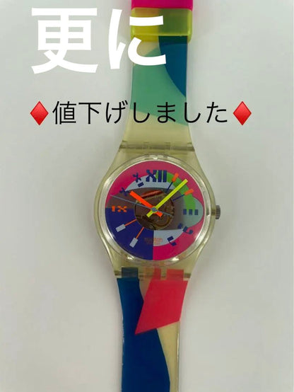 Swatch GK153 Analog Quartz Men