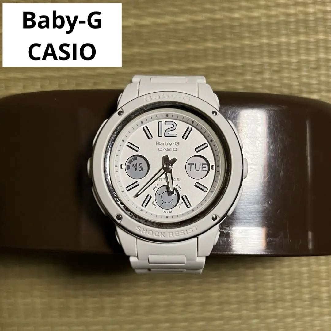 G-shock Baby-G BGA-150 Digital-Analog Quartz Women