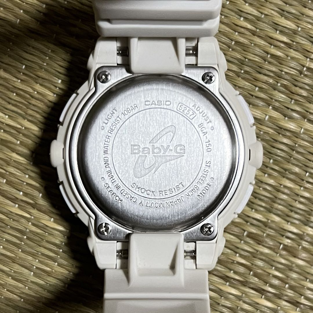 G-shock Baby-G BGA-150 Digital-Analog Quartz Women