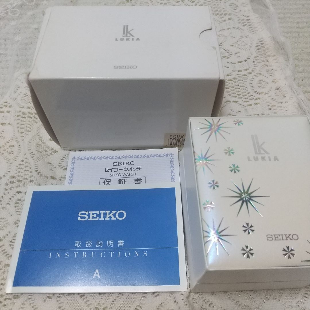 Seiko Lk/lukia Analog Quartz Women