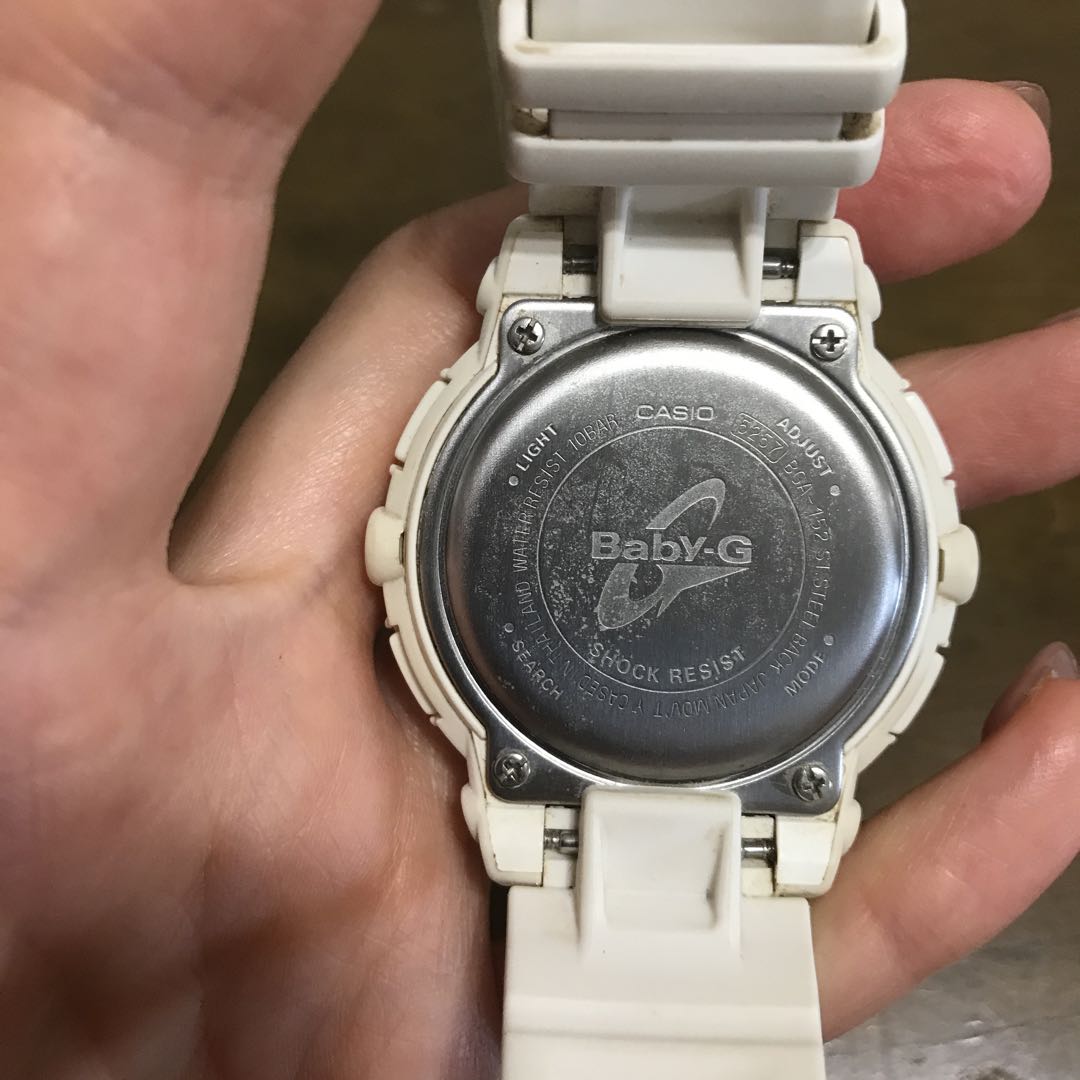 G-shock Baby-G Digital Quartz Women