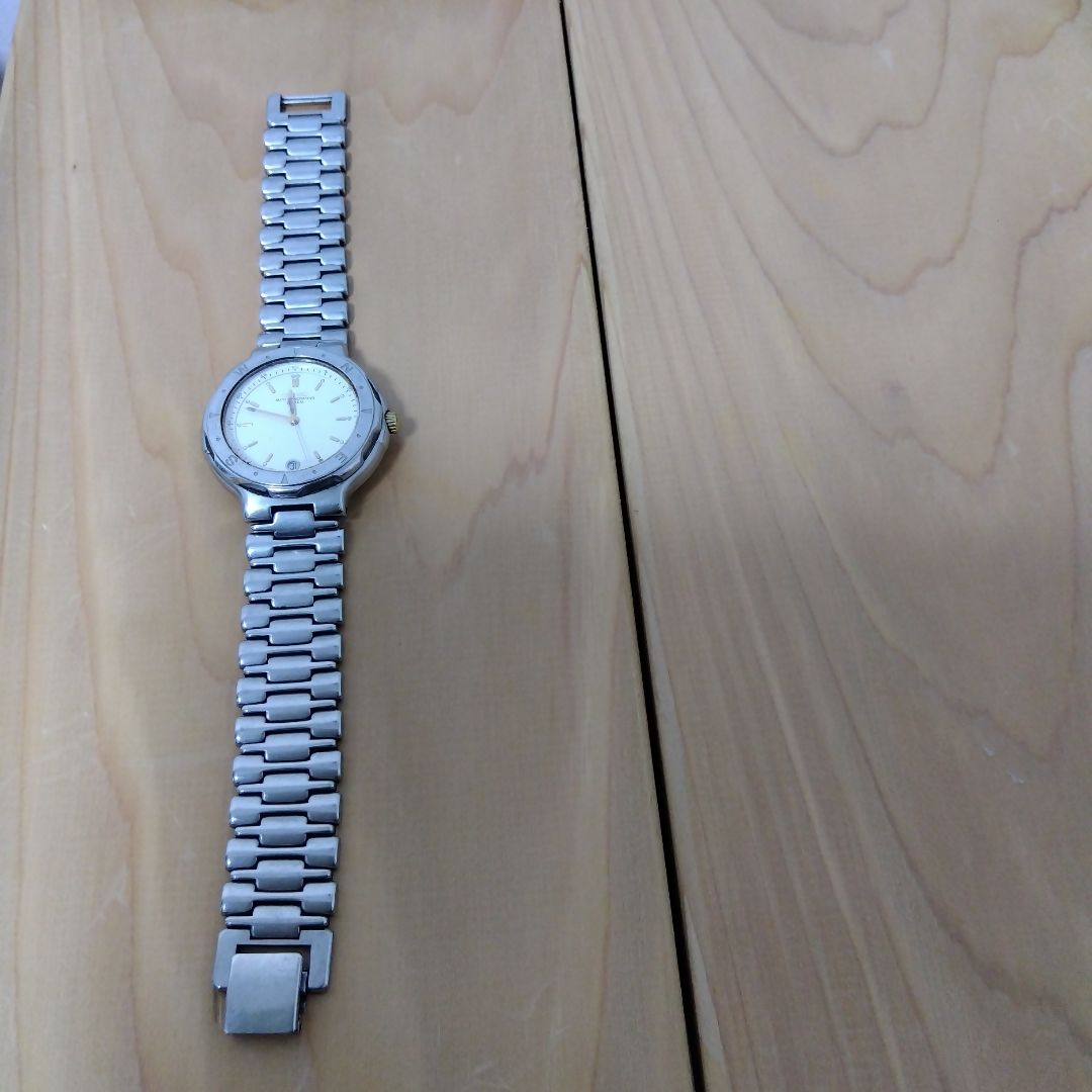 Seiko Analog Quartz Men