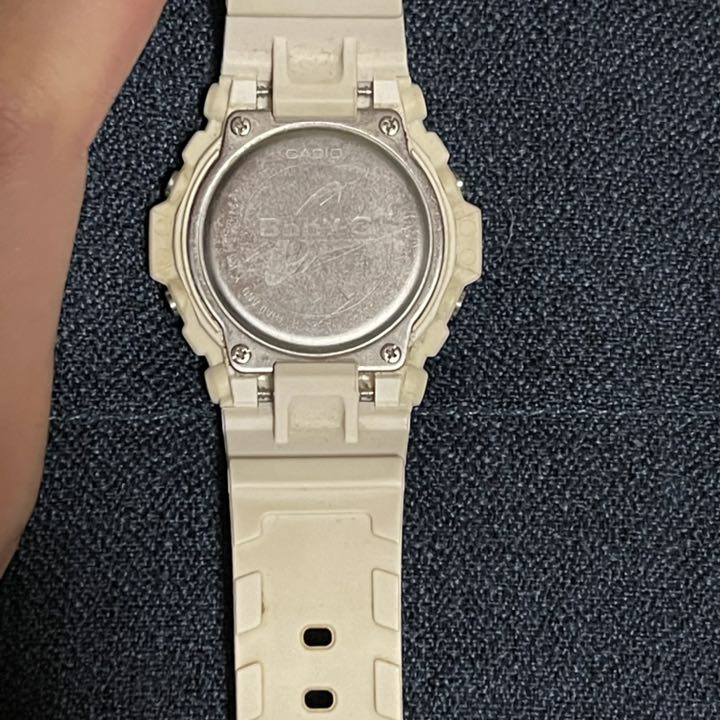 G-Shock Baby-G Digital Quartz Women