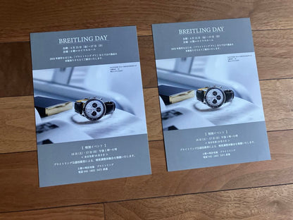 Analog Mechanical (Manual) Men