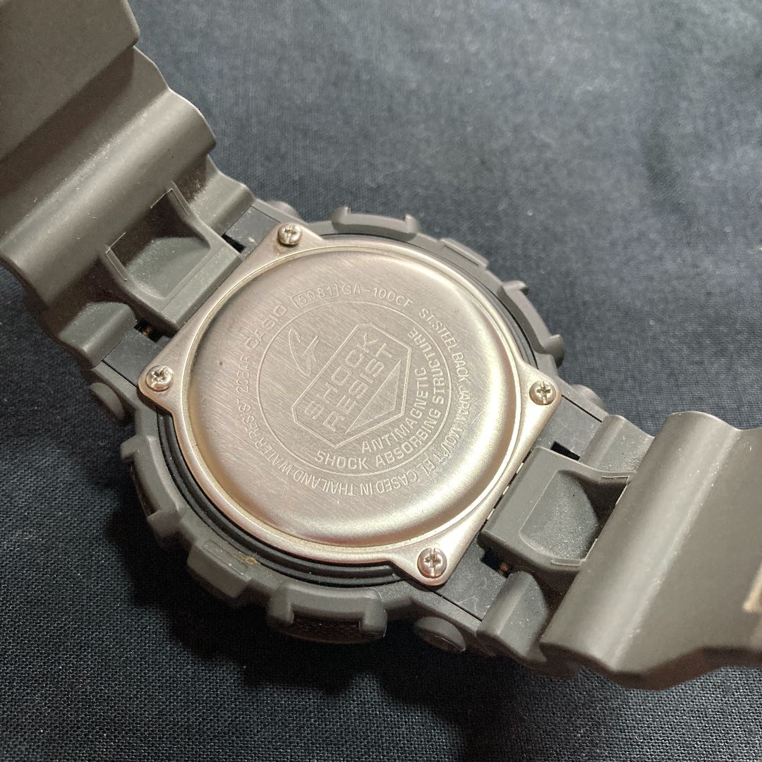 G-Shock Military GA-100CF Digital-Analog Quartz Men