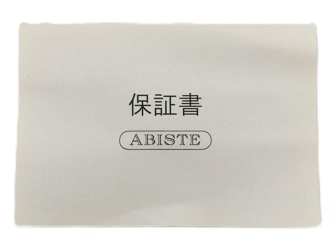 Abiste Analog Quartz Women アビステ Watch バングル ラインストーン 中古美品