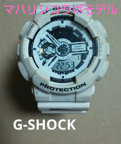 G-Shock Mahareshi GA-110MH Digital-Analog Quartz Men
