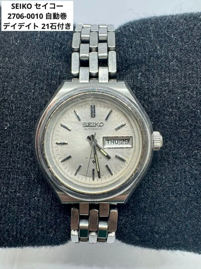 Seiko 2706-0010 Analog Mechanical (Automatic) Women