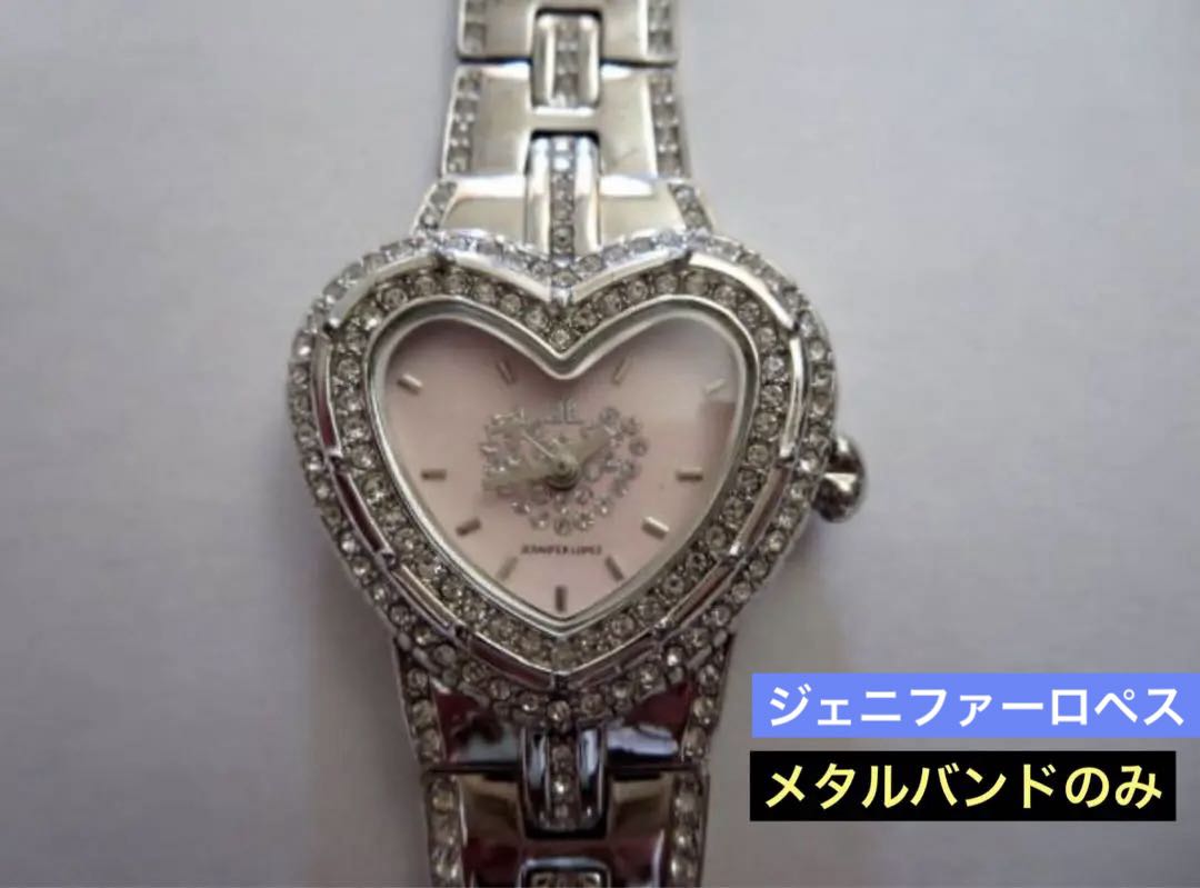 Jennifer Lopez Analog Mechanical (Manual) Women