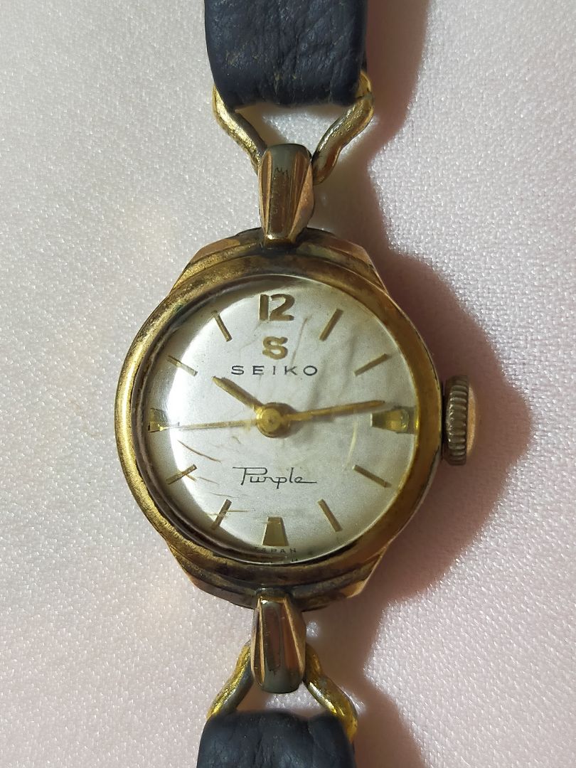 Seiko Analog Mechanical (Manual) Women