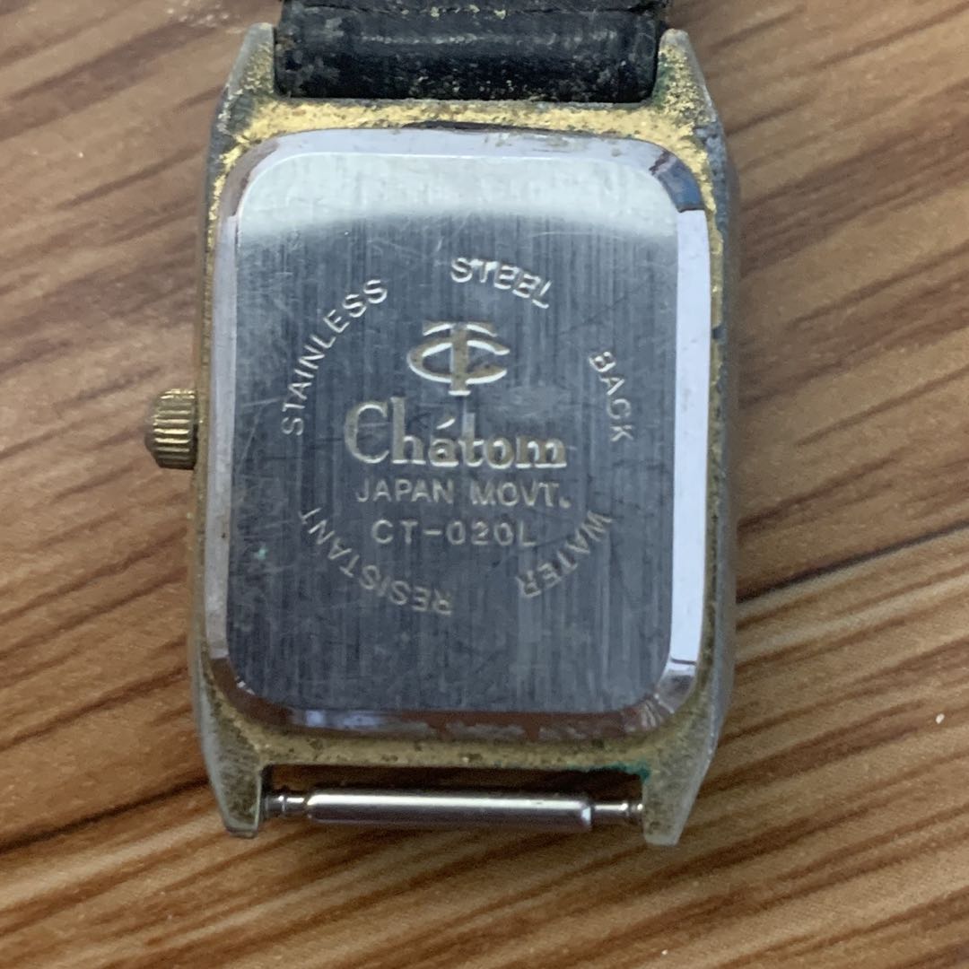 Chatom CT-020L Analog Quartz Women