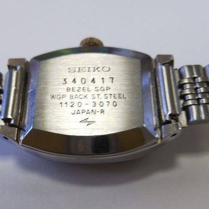 Seiko HI-Beat 1120-3070 Analog Mechanical (Manual) Women