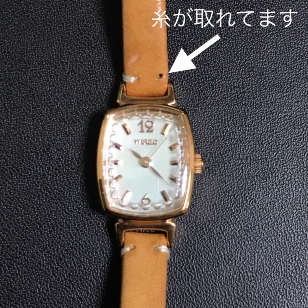 Wired Analog Quartz Women