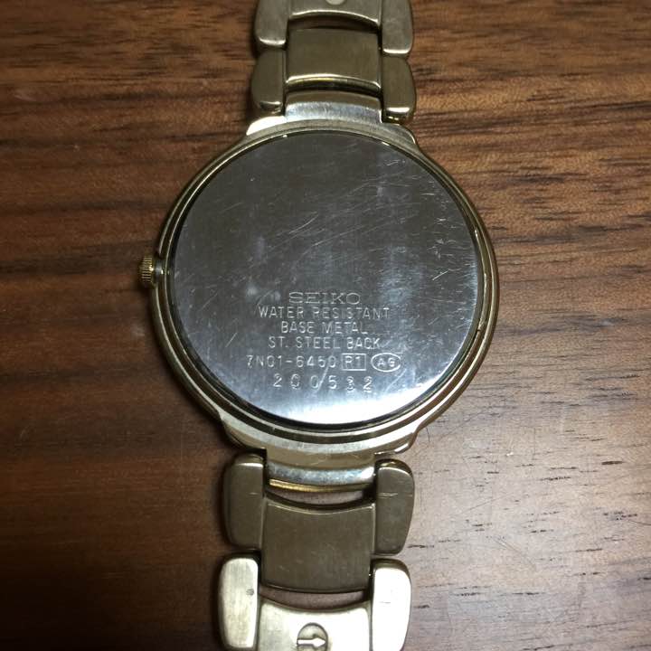 Seiko Lucent Analog Quartz Men