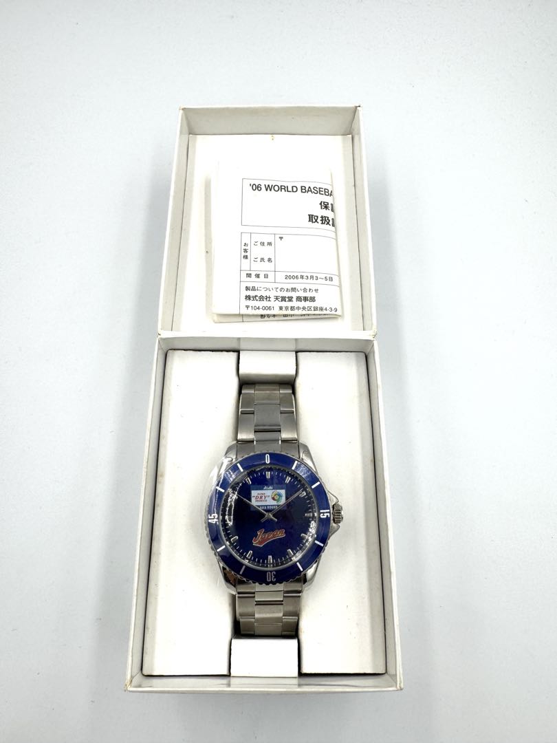 WBC Unused '06 WORLD BASEBALL CLASSIC Watch