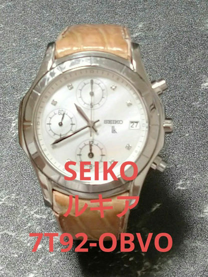 Seiko lk/lukia Analog Quartz Women