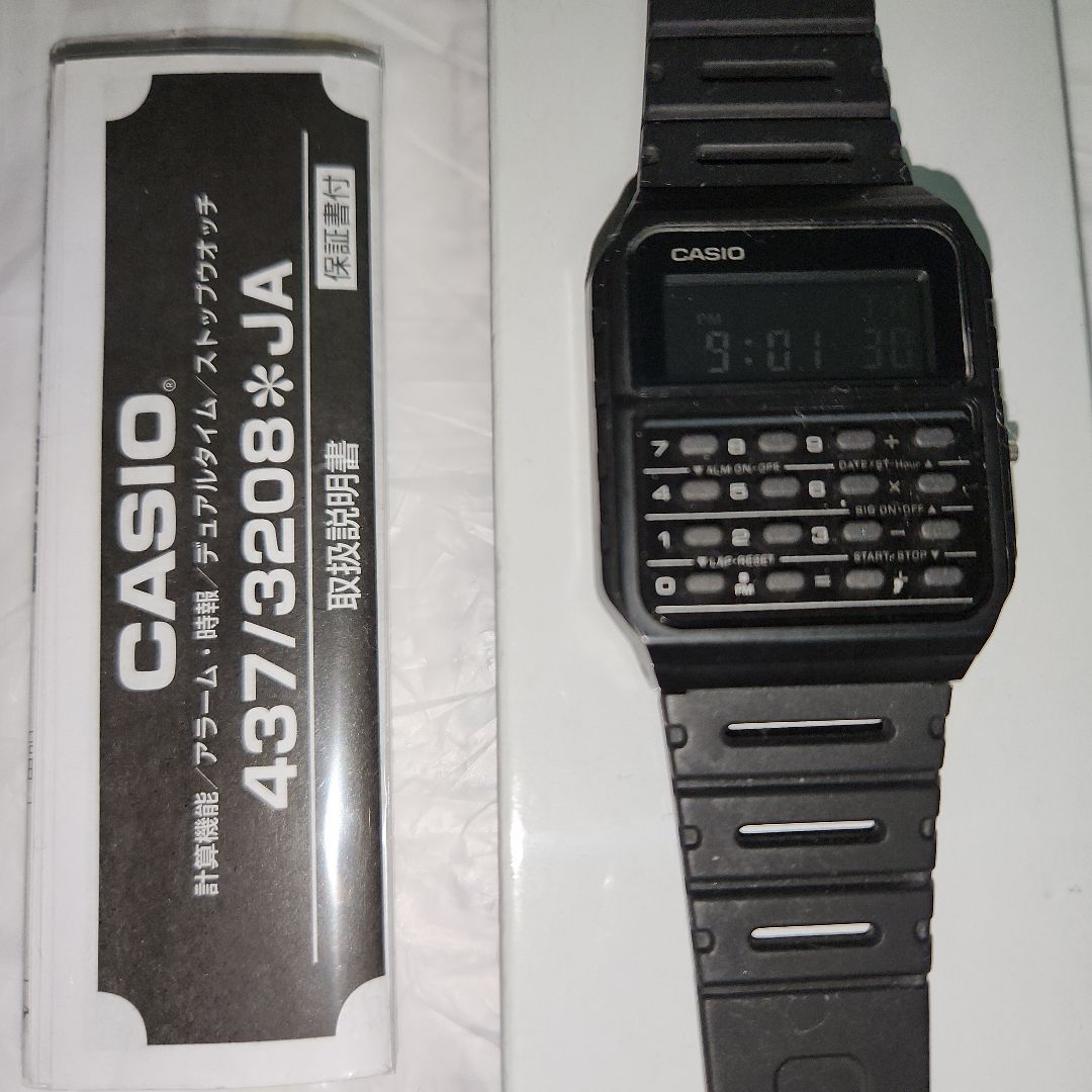 Casio CA-53W Digital Quartz Men