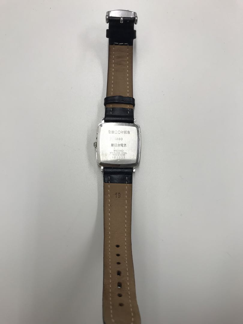 Seiko 7830-5140 Analog Quartz Men