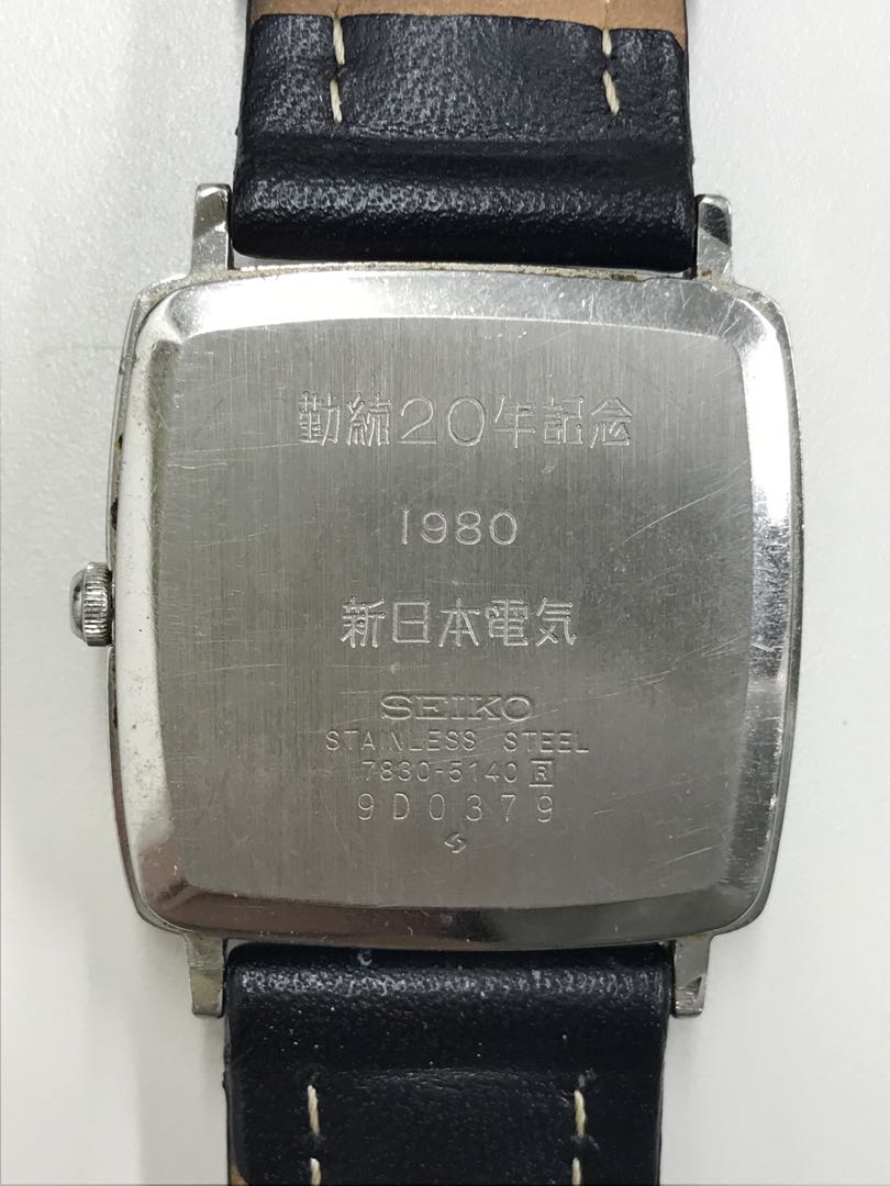 Seiko 7830-5140 Analog Quartz Men