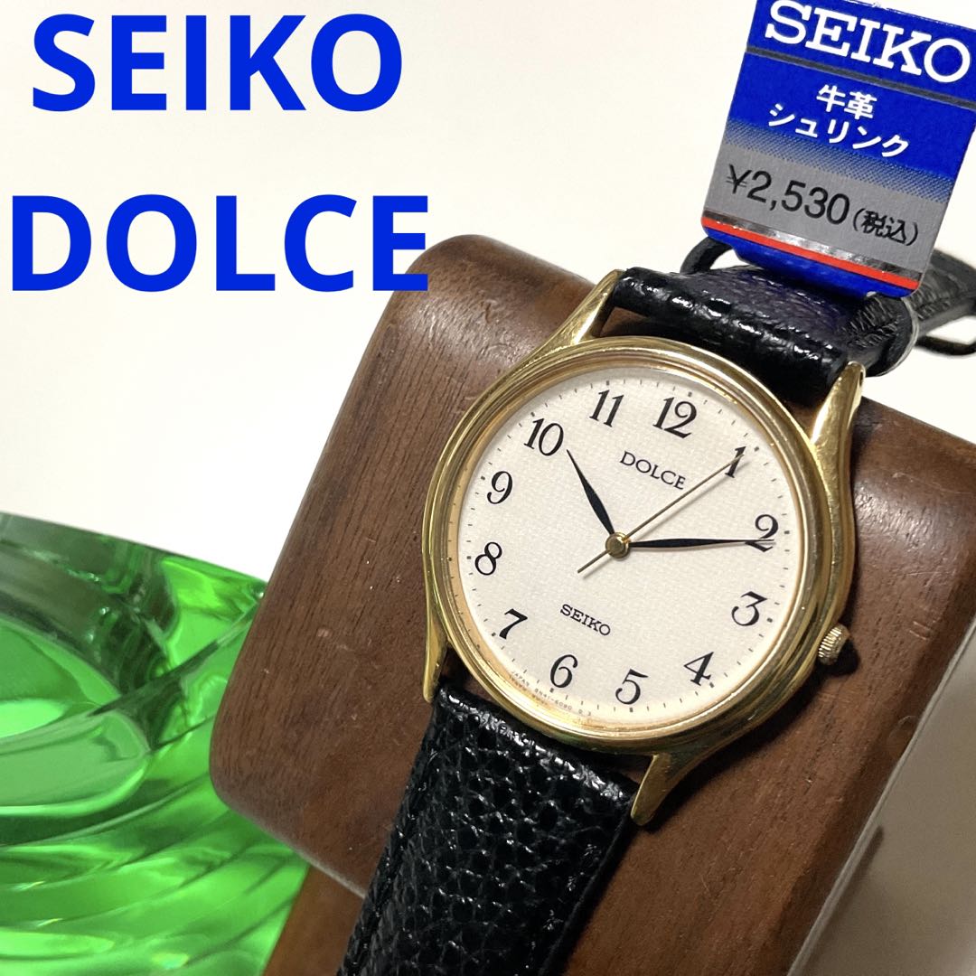 Seiko Dolce Analog Quartz Men Dolce Battery Replaced Running