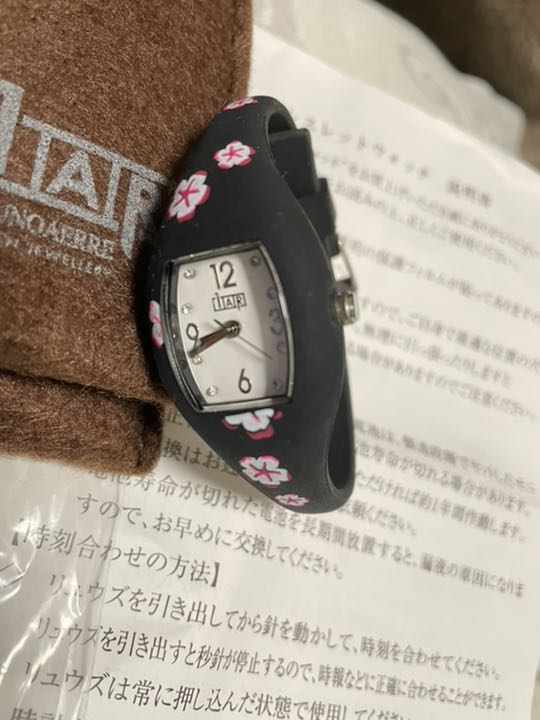 Unoaerre Analog Quartz Women