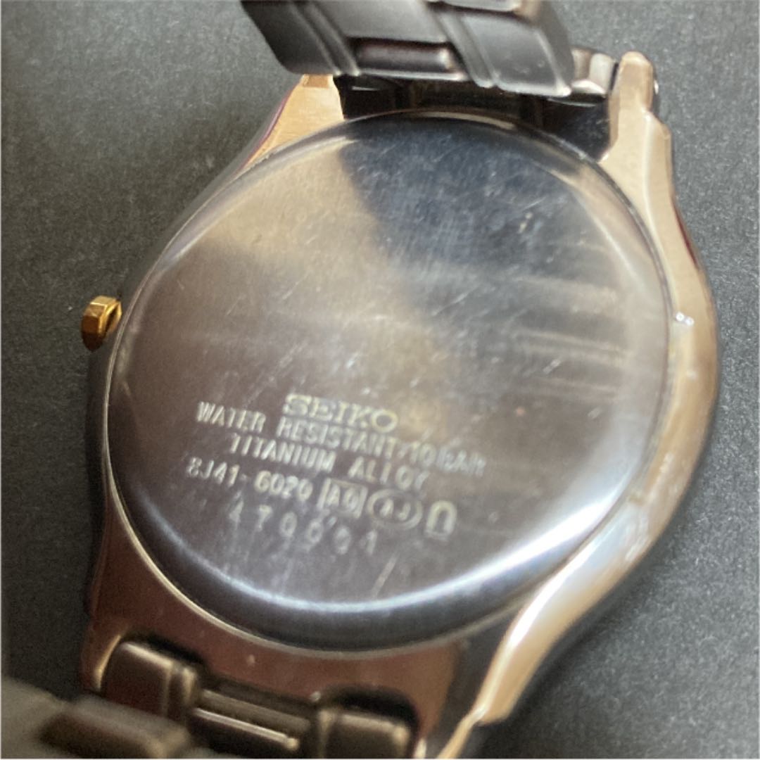 Seiko Dolce SJ41-6020 Analog Quartz Men