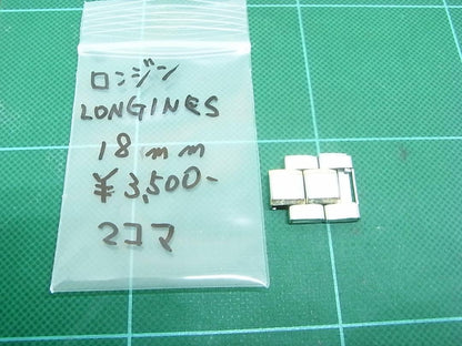Analog Quartz Men Men Longines Bracelet Links 18Mm Set Of 2 Men'S Unused