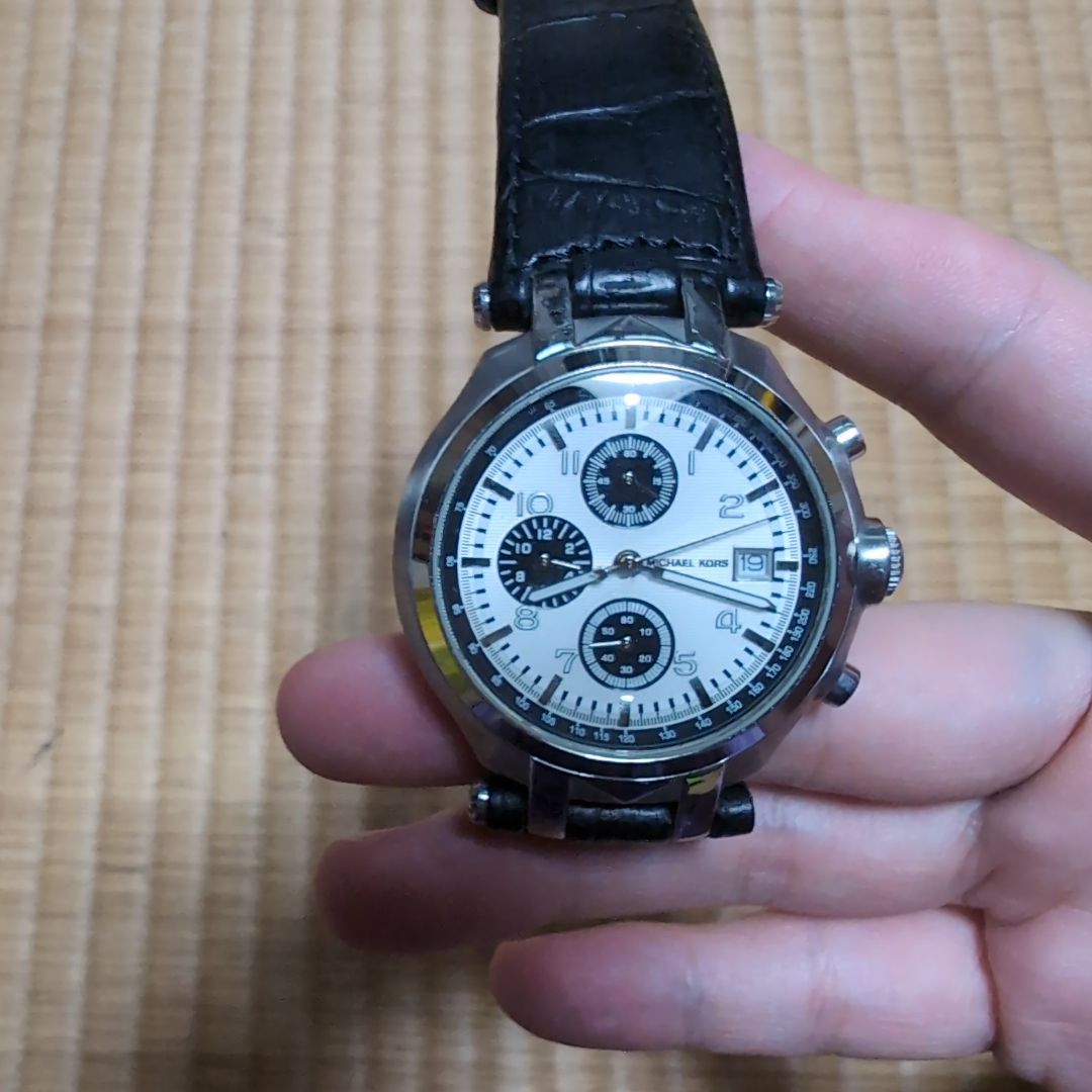 Michael Kors Analog Quartz Men