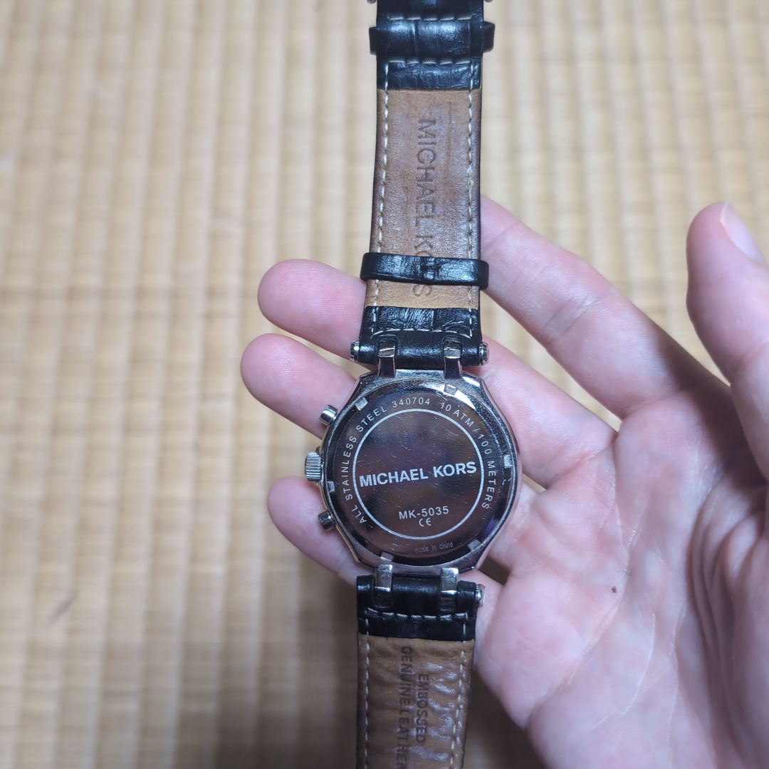 Michael Kors Analog Quartz Men