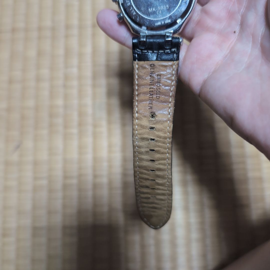 Michael Kors Analog Quartz Men