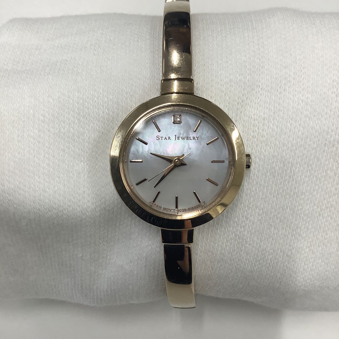 Star Jewelry Analog Solar Women