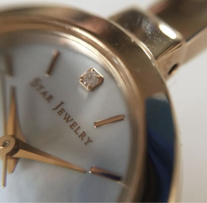 Star Jewelry Analog Solar Women