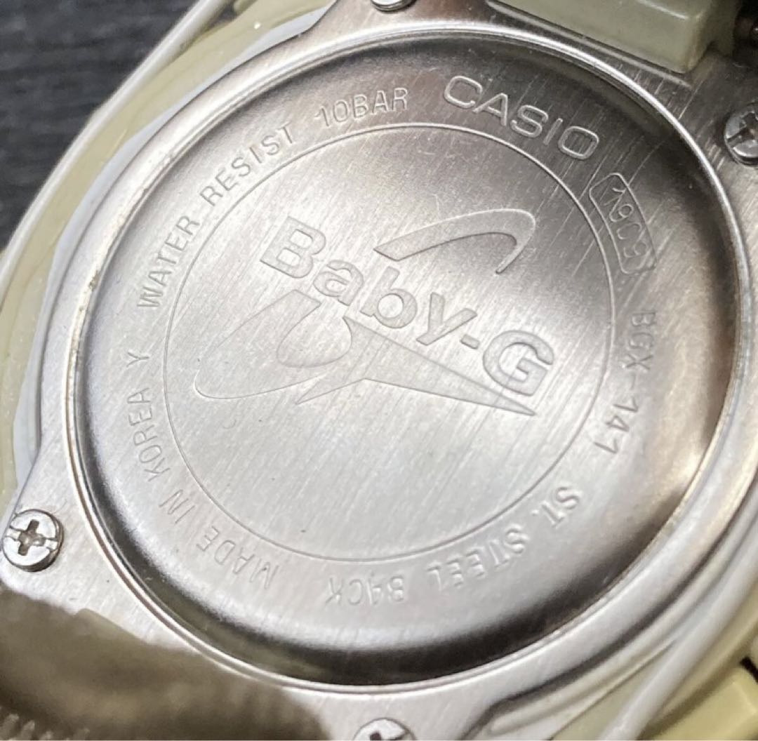 G-shock Baby-G BGX-141 Digital Quartz Women