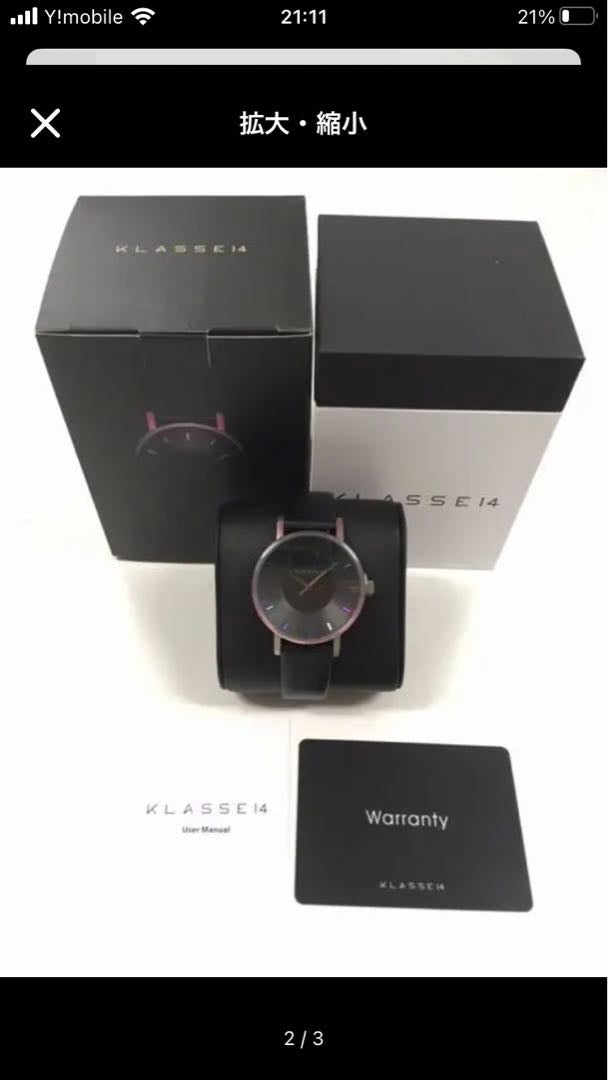 Klasse14 VO15TI001W Analog Quartz Women