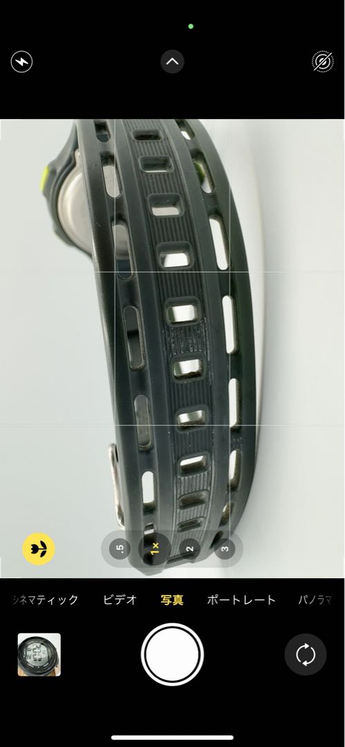 TIMEX Digital Watch with Case