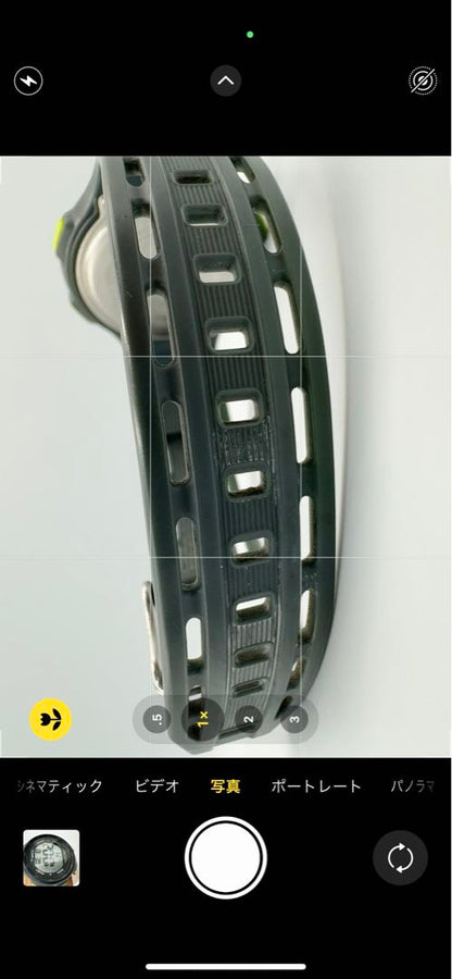 TIMEX Digital Watch with Case