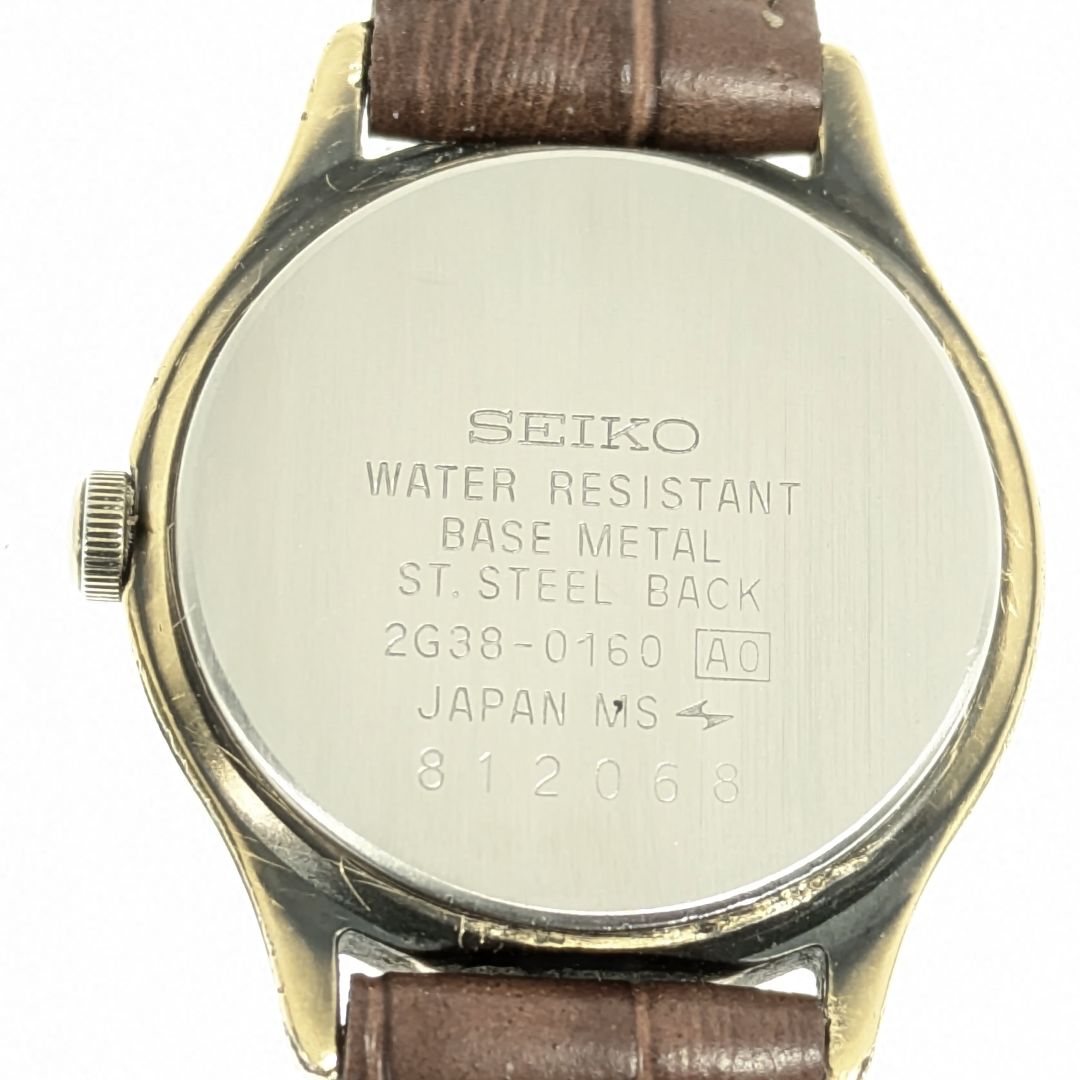 Seiko Avenue Analog Quartz Women Avanue Battery & Band Replaced Working Item