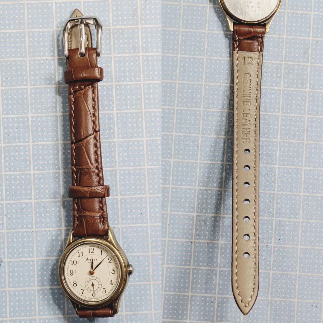 Seiko Avenue Analog Quartz Women Avanue Battery & Band Replaced Working Item