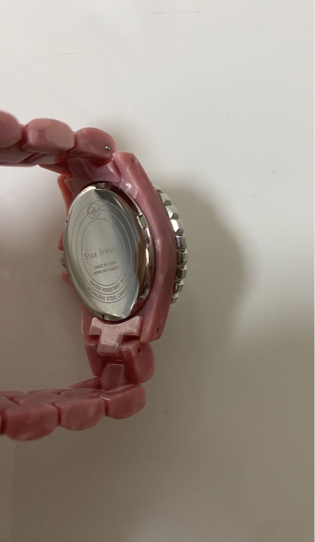 Star Jewelry Analog Quartz Women