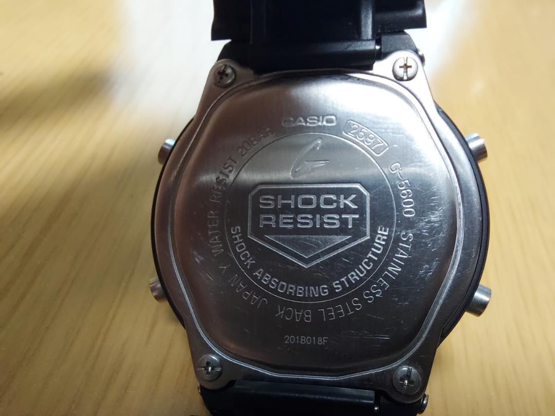 G-Shock Naked G-5600-1JF Digital Quartz Men