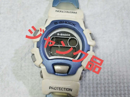 G-Shock Digital Quartz Women