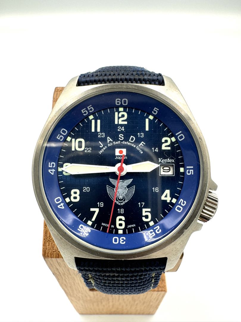 Military Analog Quartz Men Jasdf Watch Japan Air Self-Defense Force