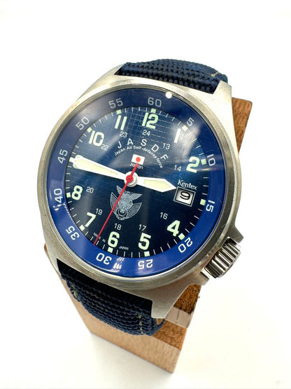 Military Analog Quartz Men Jasdf Watch Japan Air Self-Defense Force